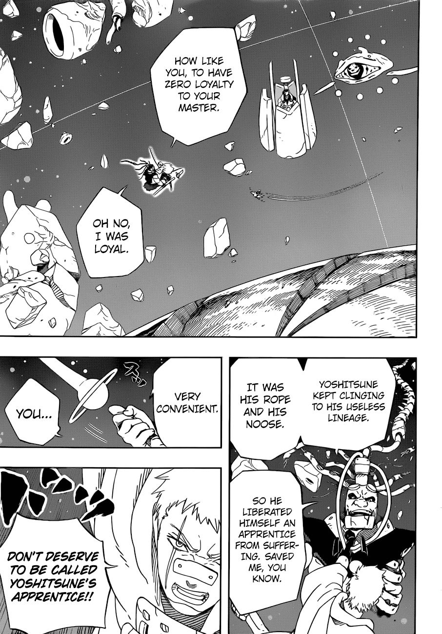 Samurai 8: Tales of Hachimaru Chapter 29 page 4 - Chapter 29: Yoshitsune's Way