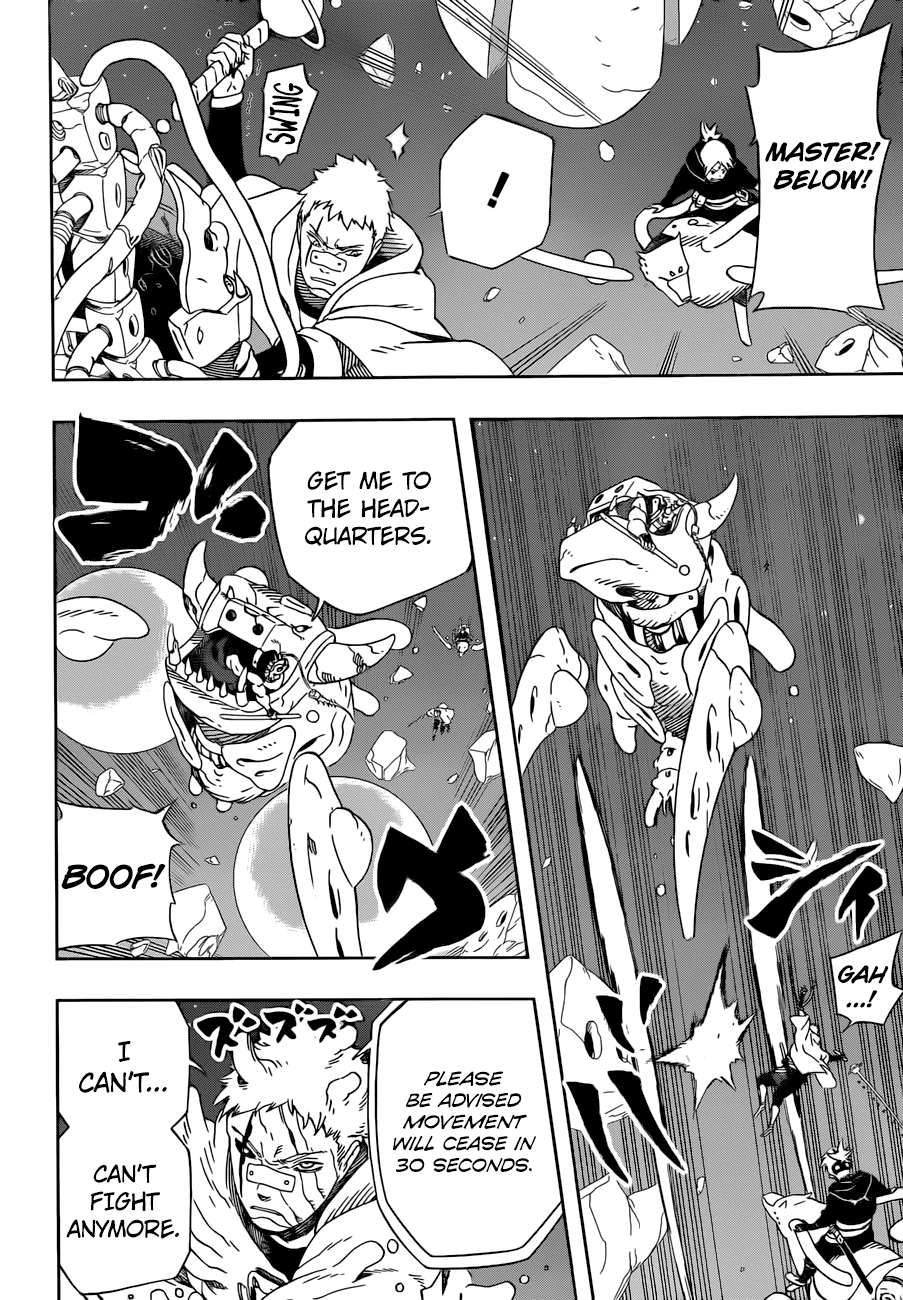 Samurai 8: Tales of Hachimaru Chapter 29 page 5 - Chapter 29: Yoshitsune's Way