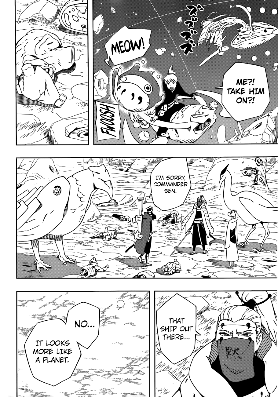 Samurai 8: Tales of Hachimaru Chapter 29 page 7 - Chapter 29: Yoshitsune's Way