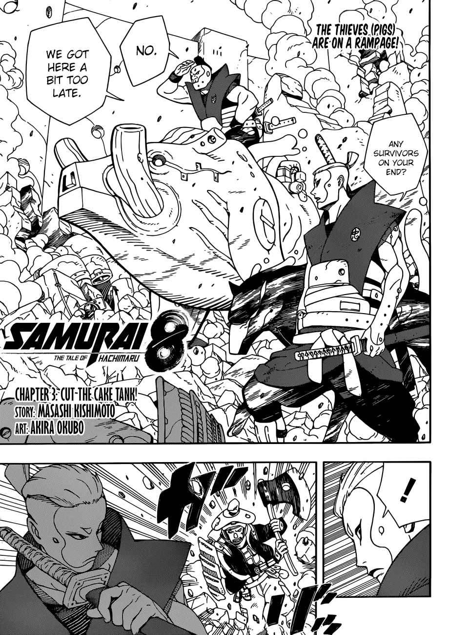 Samurai 8: Tales of Hachimaru Chapter 3 page 1 - Chapter 3: Cut the Cake Tank!