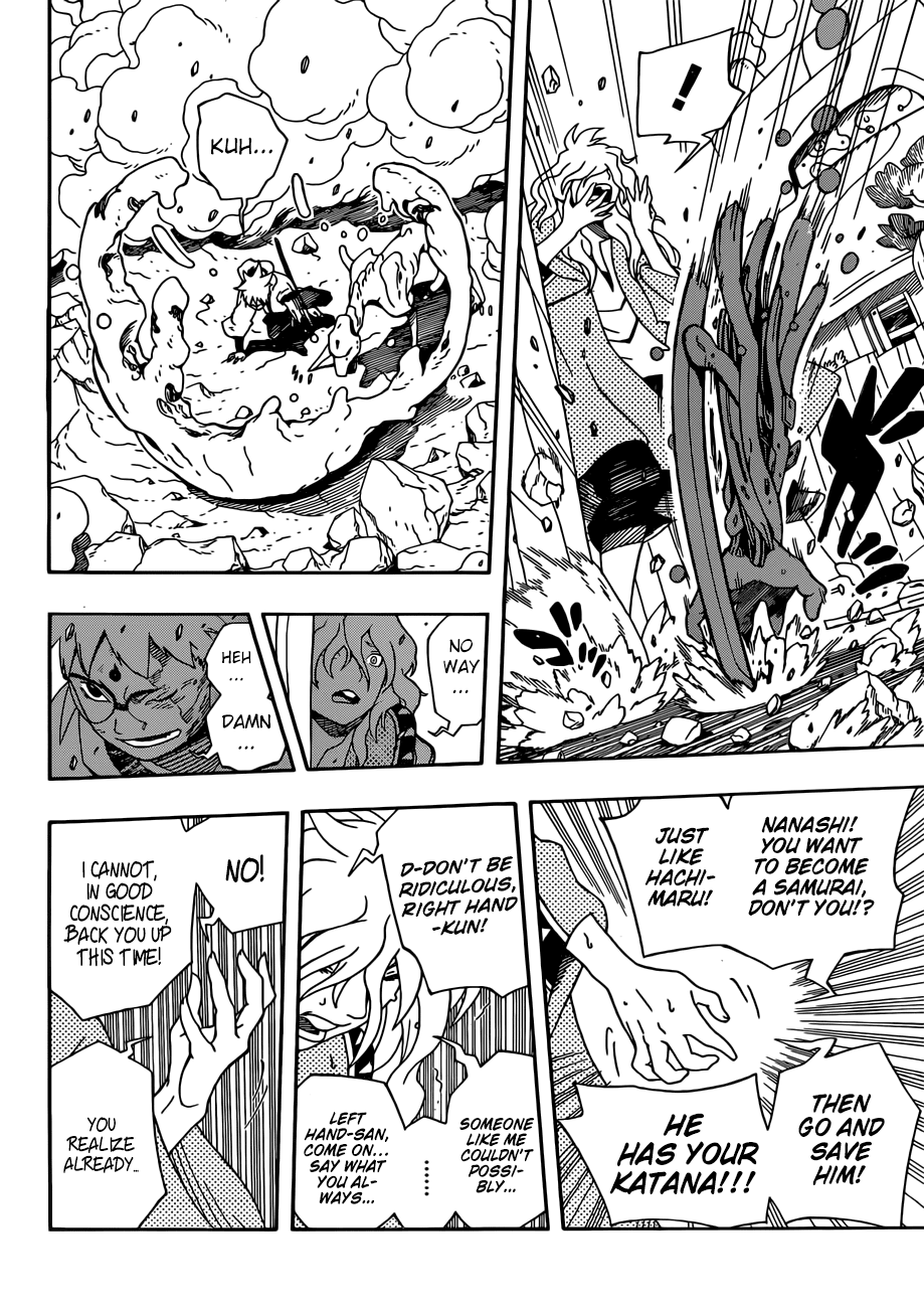 Samurai 8: Tales of Hachimaru Chapter 3 page 13 - Chapter 3: Cut the Cake Tank!