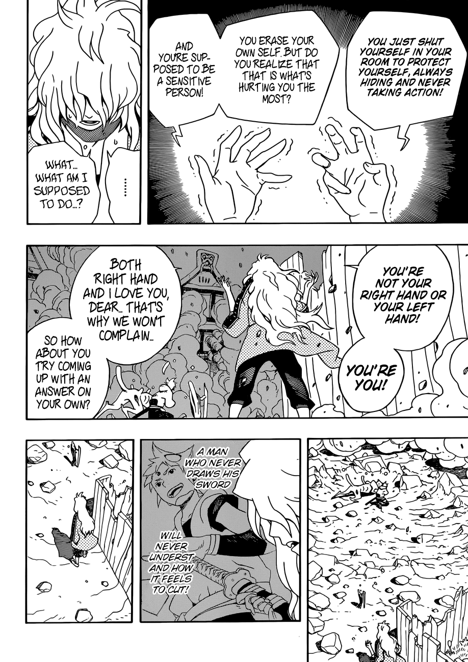 Samurai 8: Tales of Hachimaru Chapter 3 page 15 - Chapter 3: Cut the Cake Tank!