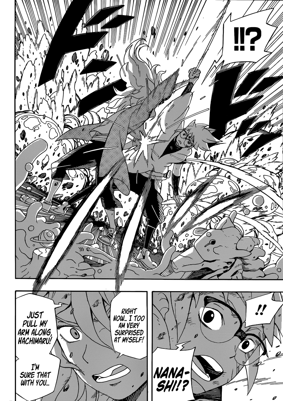 Samurai 8: Tales of Hachimaru Chapter 3 page 17 - Chapter 3: Cut the Cake Tank!