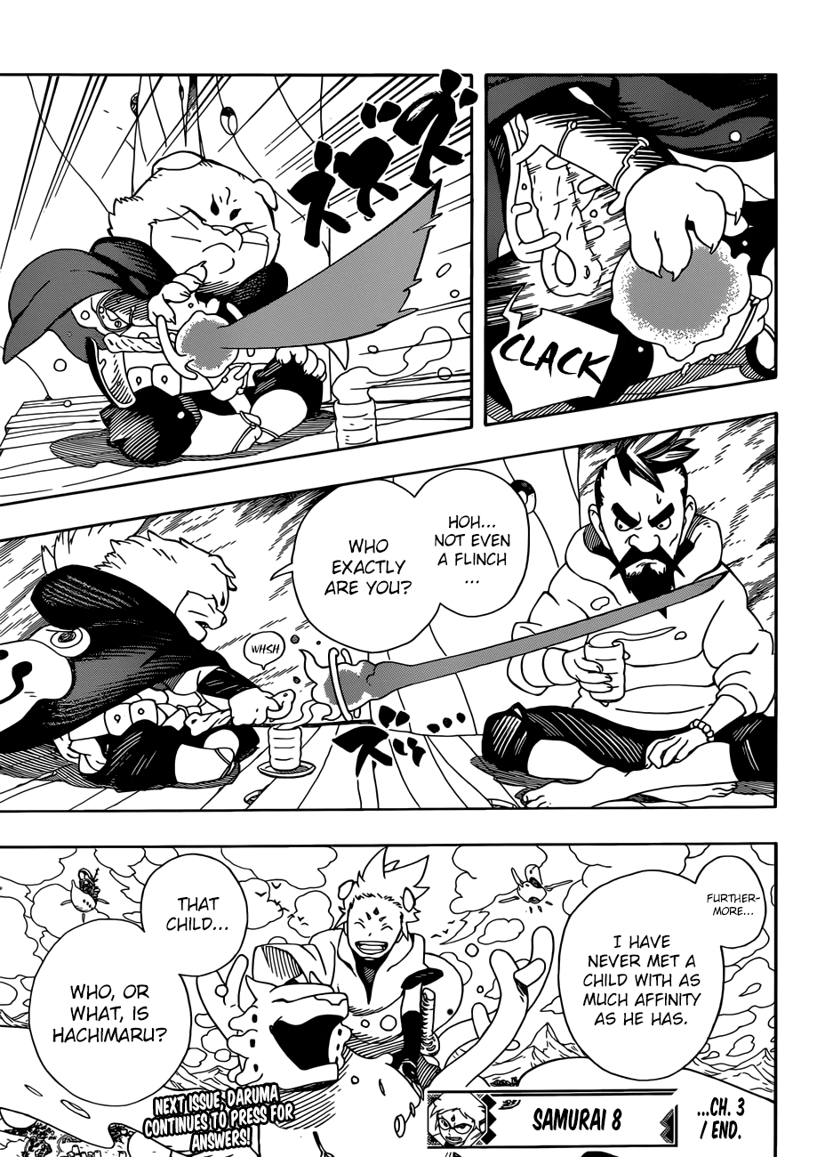 Samurai 8: Tales of Hachimaru Chapter 3 page 23 - Chapter 3: Cut the Cake Tank!