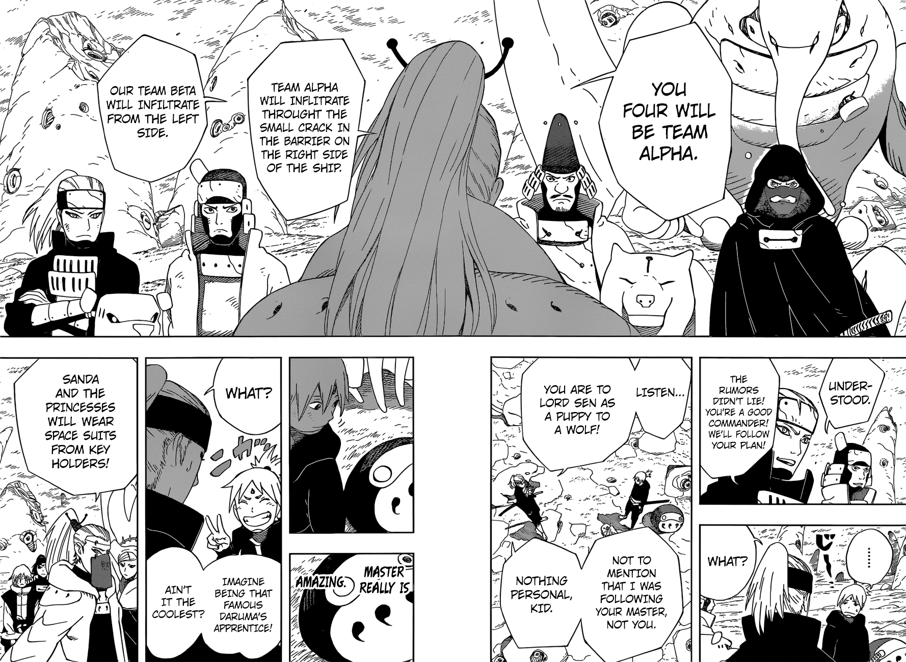 Samurai 8: Tales of Hachimaru Chapter 30 page 13 - Chapter 30: Infiltration
