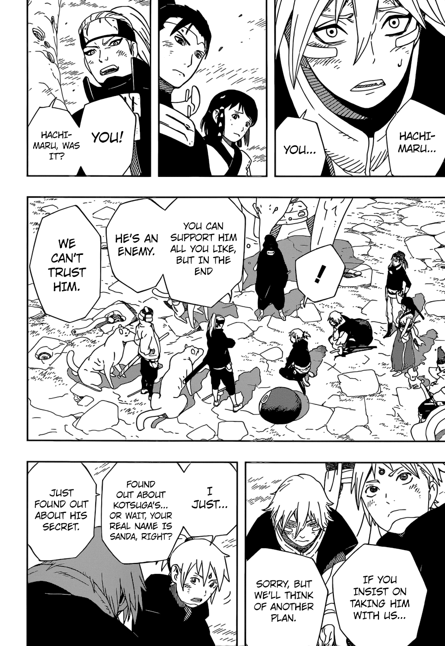 Samurai 8: Tales of Hachimaru Chapter 30 page 3 - Chapter 30: Infiltration
