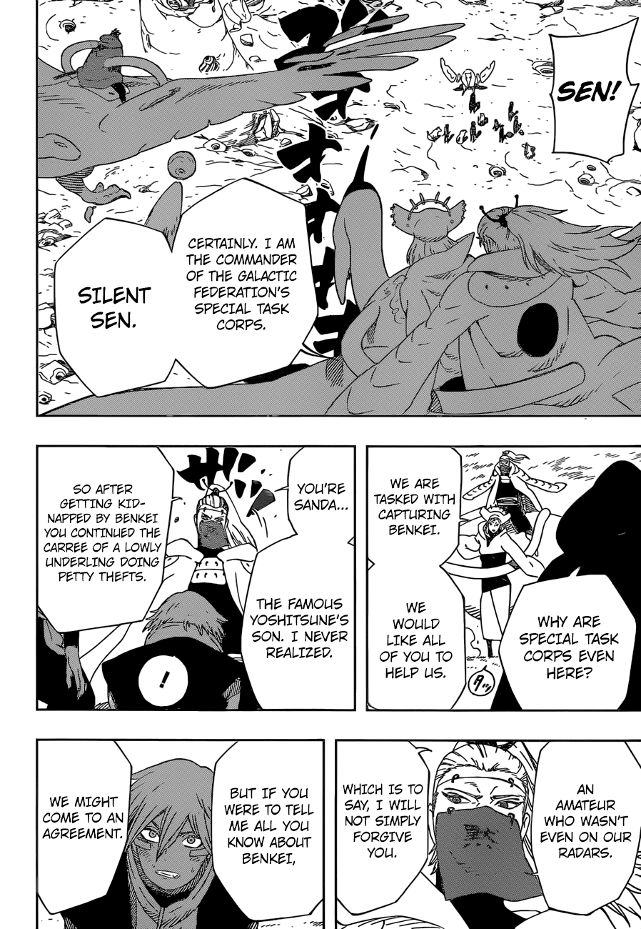 Samurai 8: Tales of Hachimaru Chapter 30 page 7 - Chapter 30: Infiltration