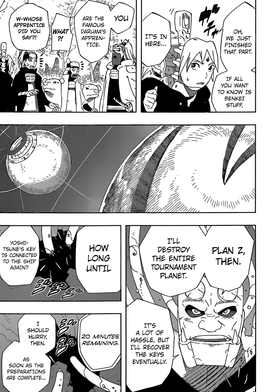 Samurai 8: Tales of Hachimaru Chapter 30 page 8 - Chapter 30: Infiltration