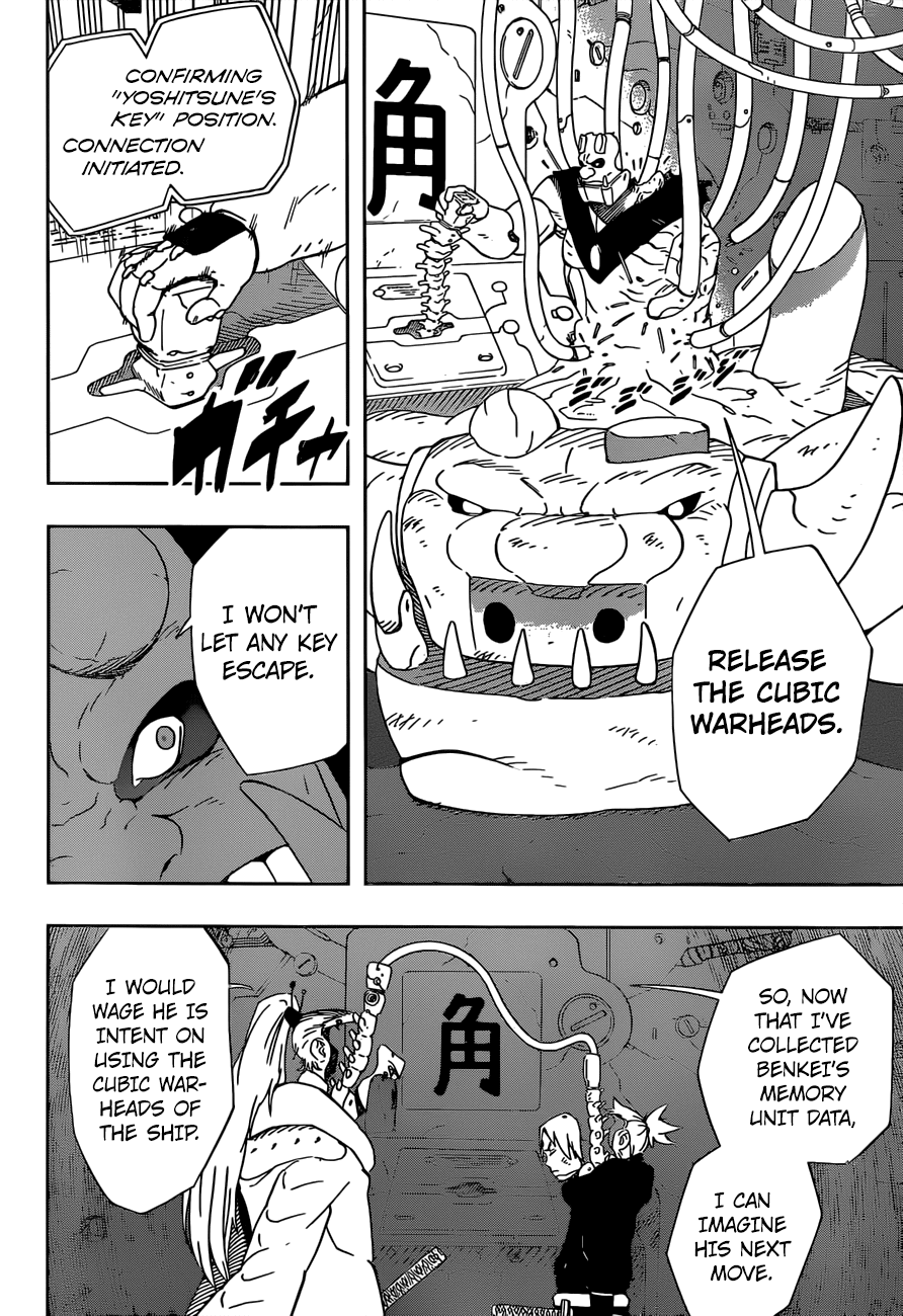Samurai 8: Tales of Hachimaru Chapter 30 page 9 - Chapter 30: Infiltration