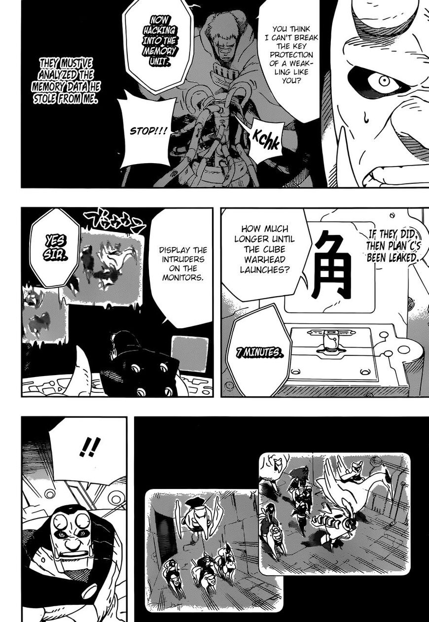 Samurai 8: Tales of Hachimaru Chapter 31 page 11 - Chapter 31