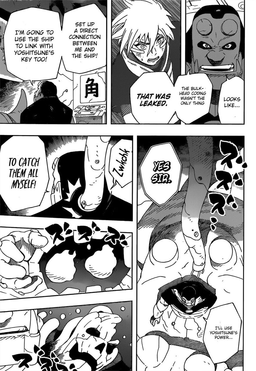 Samurai 8: Tales of Hachimaru Chapter 31 page 12 - Chapter 31