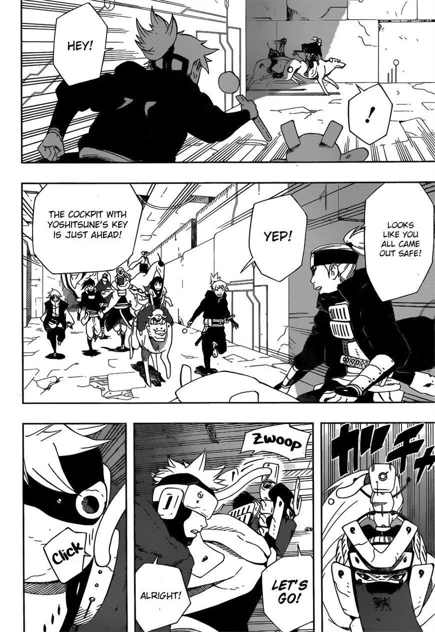 Samurai 8: Tales of Hachimaru Chapter 31 page 13 - Chapter 31