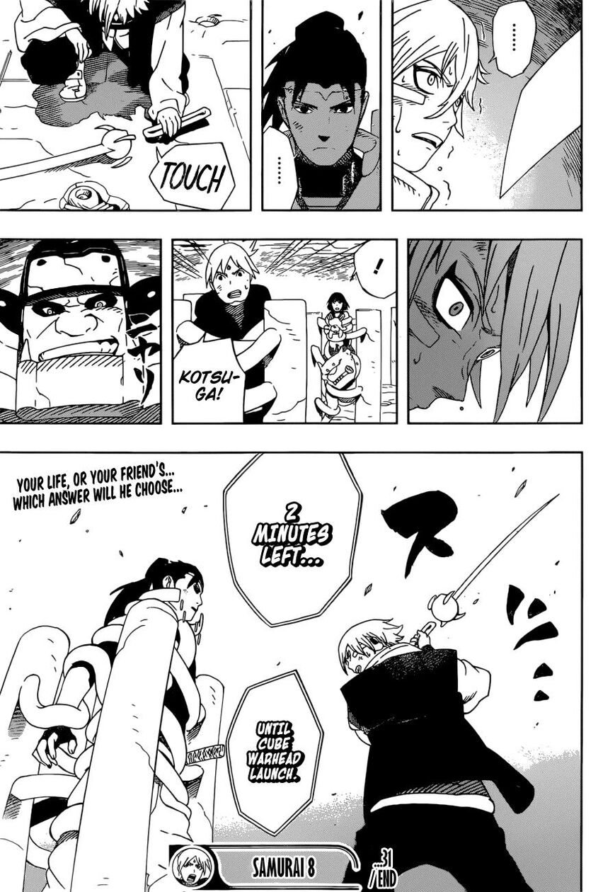 Samurai 8: Tales of Hachimaru Chapter 31 page 20 - Chapter 31
