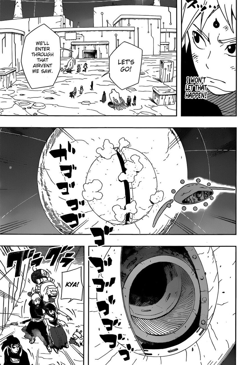 Samurai 8: Tales of Hachimaru Chapter 31 page 4 - Chapter 31