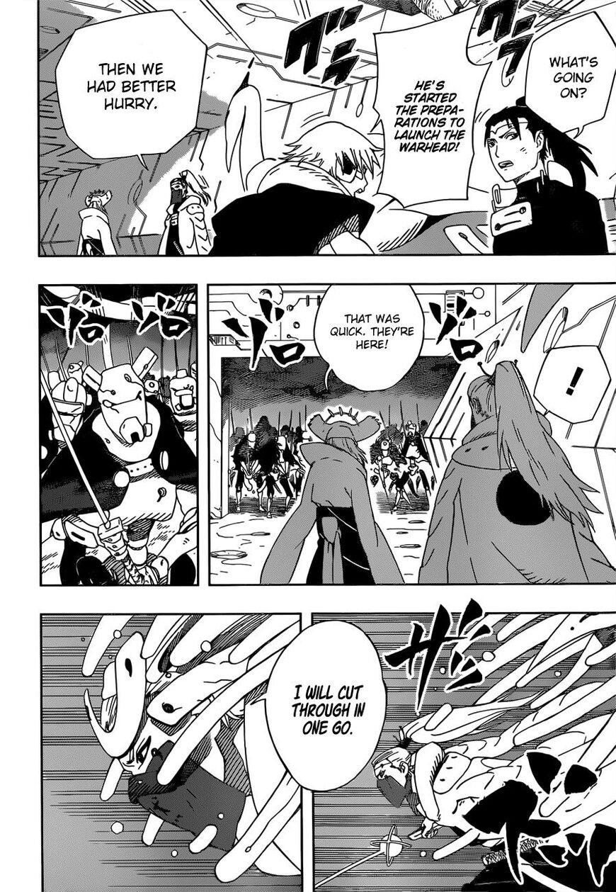 Samurai 8: Tales of Hachimaru Chapter 31 page 5 - Chapter 31