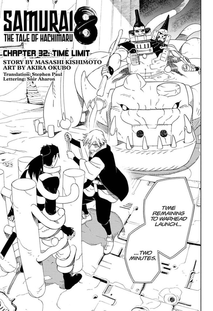 Samurai 8: Tales of Hachimaru Chapter 32 page 1 - Chapter 32