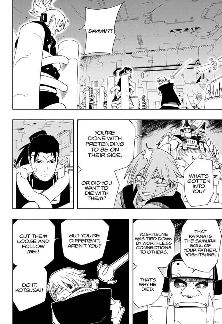 Samurai 8: Tales of Hachimaru Chapter 32 page 2 - Chapter 32