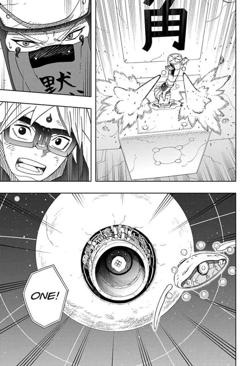 Samurai 8: Tales of Hachimaru Chapter 33 page 1 - Chapter 33