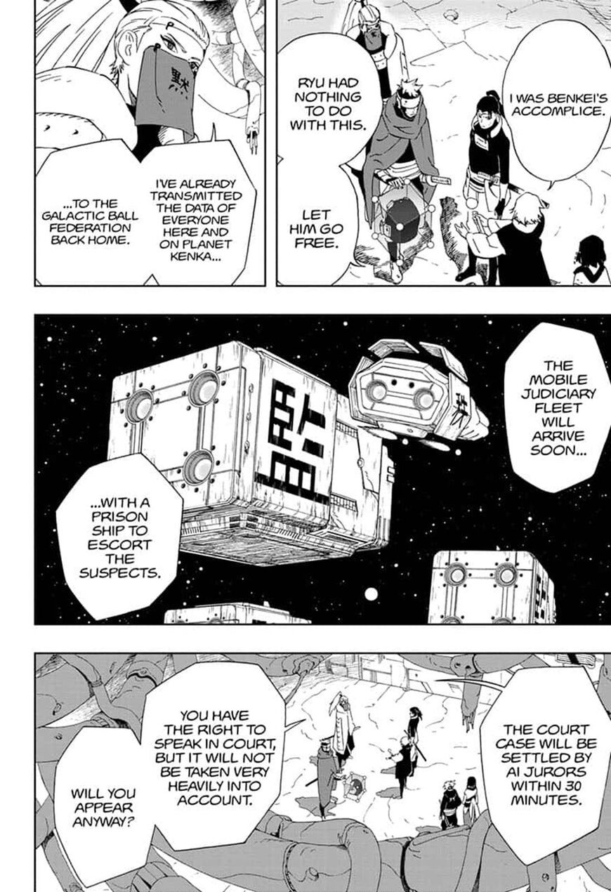 Samurai 8: Tales of Hachimaru Chapter 33 page 16 - Chapter 33