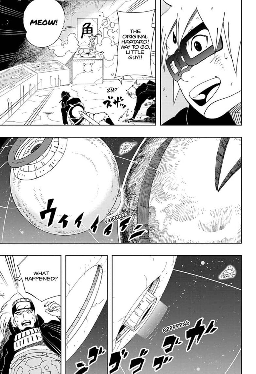 Samurai 8: Tales of Hachimaru Chapter 33 page 3 - Chapter 33
