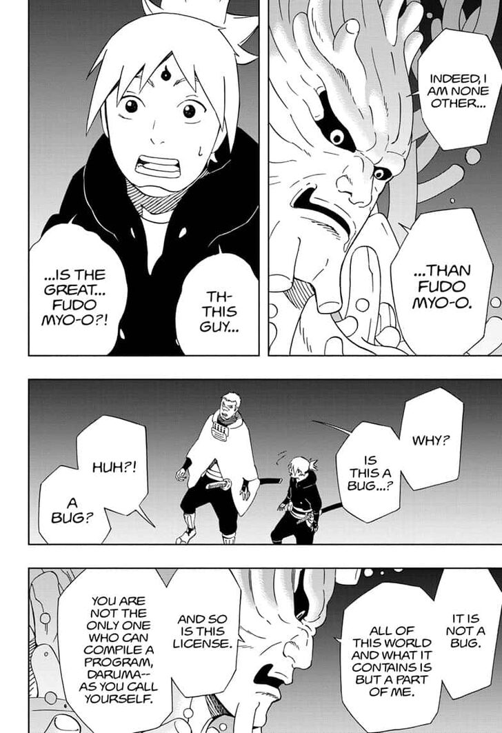 Samurai 8: Tales of Hachimaru Chapter 35 page 2 - Chapter 35