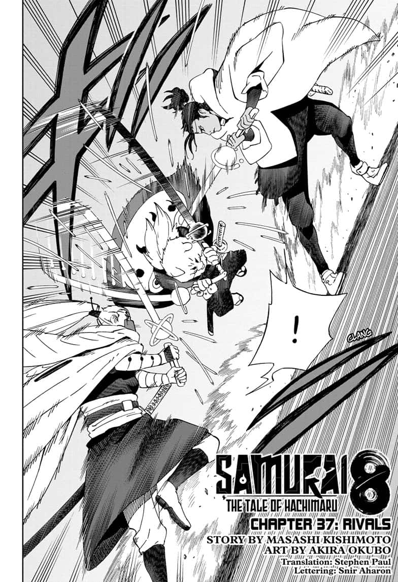 Samurai 8: Tales of Hachimaru Chapter 37 page 4 - Chapter 37