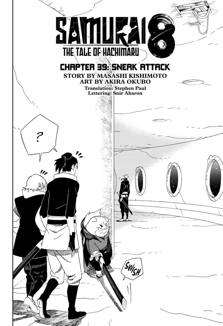 Samurai 8: Tales of Hachimaru Chapter 39 page 2 - Chapter 39