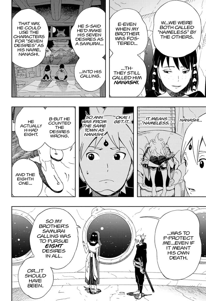 Samurai 8: Tales of Hachimaru Chapter 39 page 4 - Chapter 39