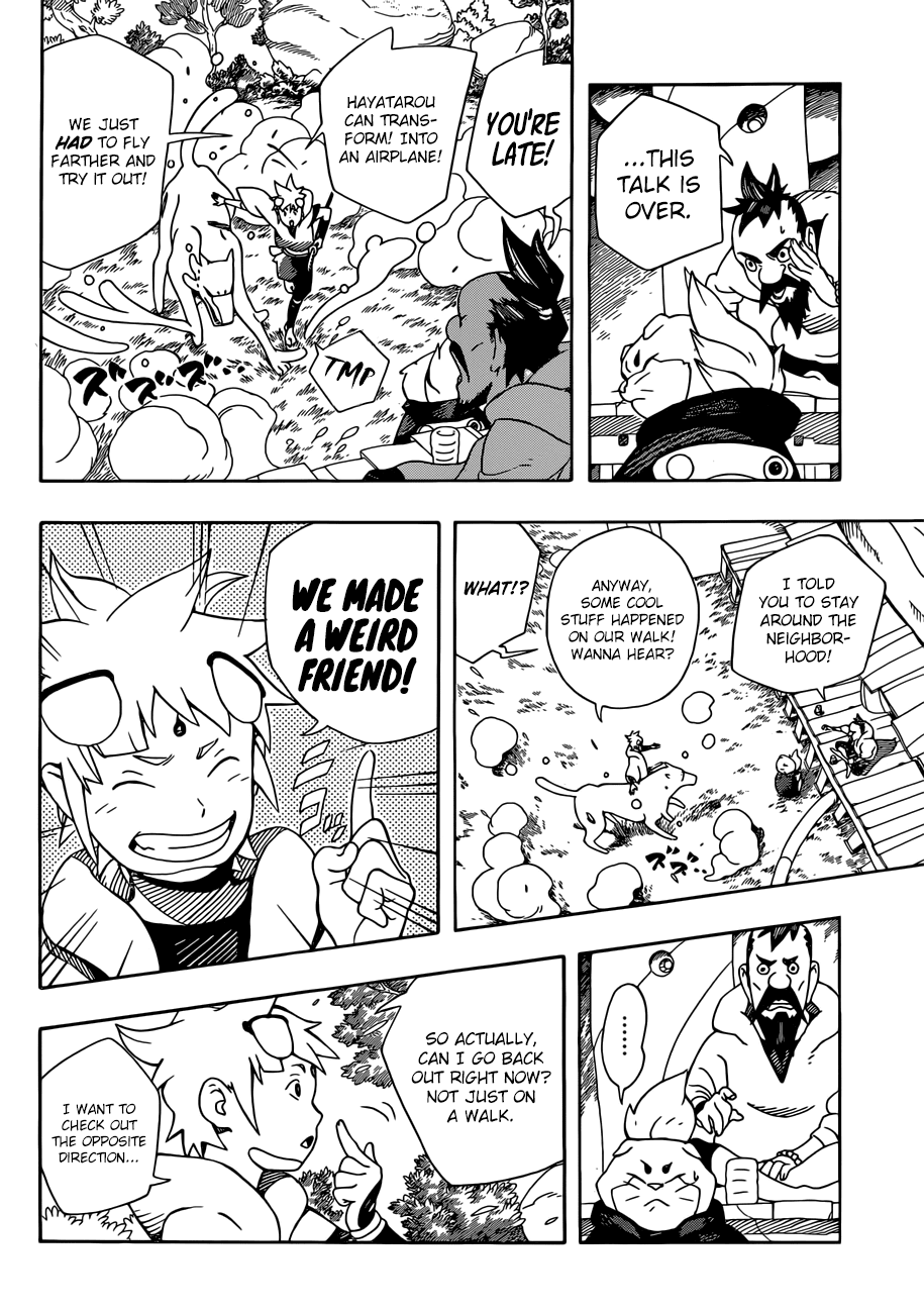 Samurai 8: Tales of Hachimaru Chapter 4 page 11 - Chapter 4: A Quarrel Between Parent and Child
