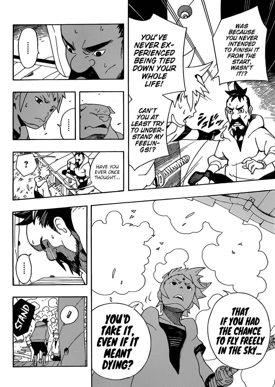 Samurai 8: Tales of Hachimaru Chapter 4 page 13 - Chapter 4: A Quarrel Between Parent and Child