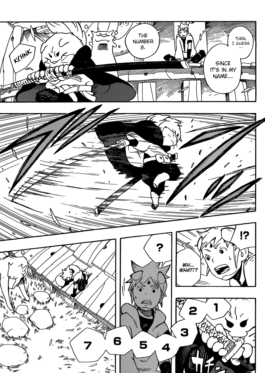 Samurai 8: Tales of Hachimaru Chapter 4 page 18 - Chapter 4: A Quarrel Between Parent and Child