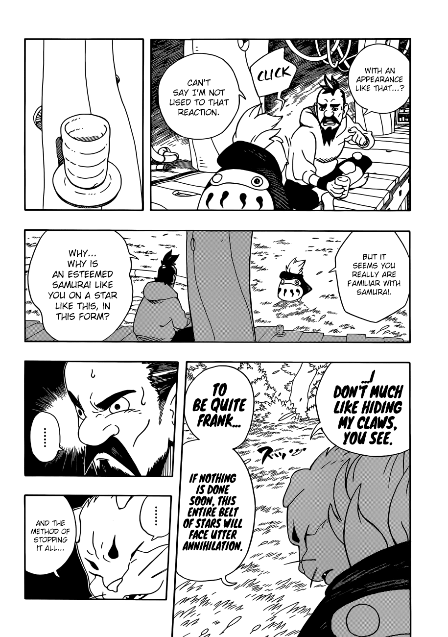 Samurai 8: Tales of Hachimaru Chapter 4 page 7 - Chapter 4: A Quarrel Between Parent and Child
