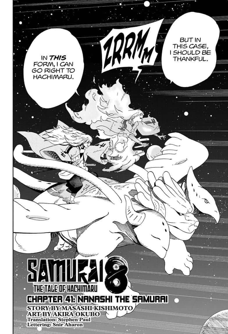 Samurai 8: Tales of Hachimaru Chapter 41 page 2 - Chapter 41