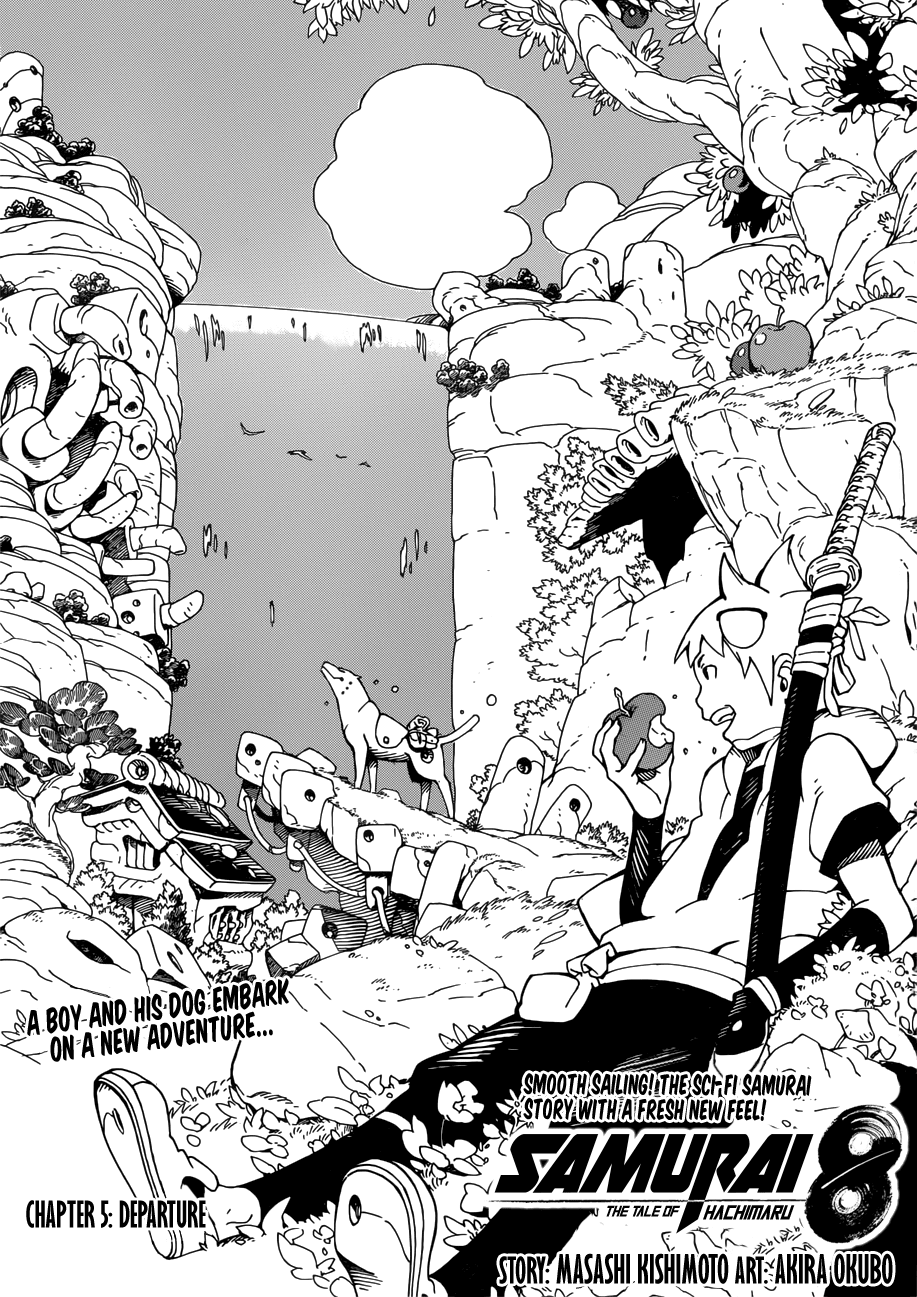 Samurai 8: Tales of Hachimaru Chapter 5 page 1 - Chapter 5: Departure