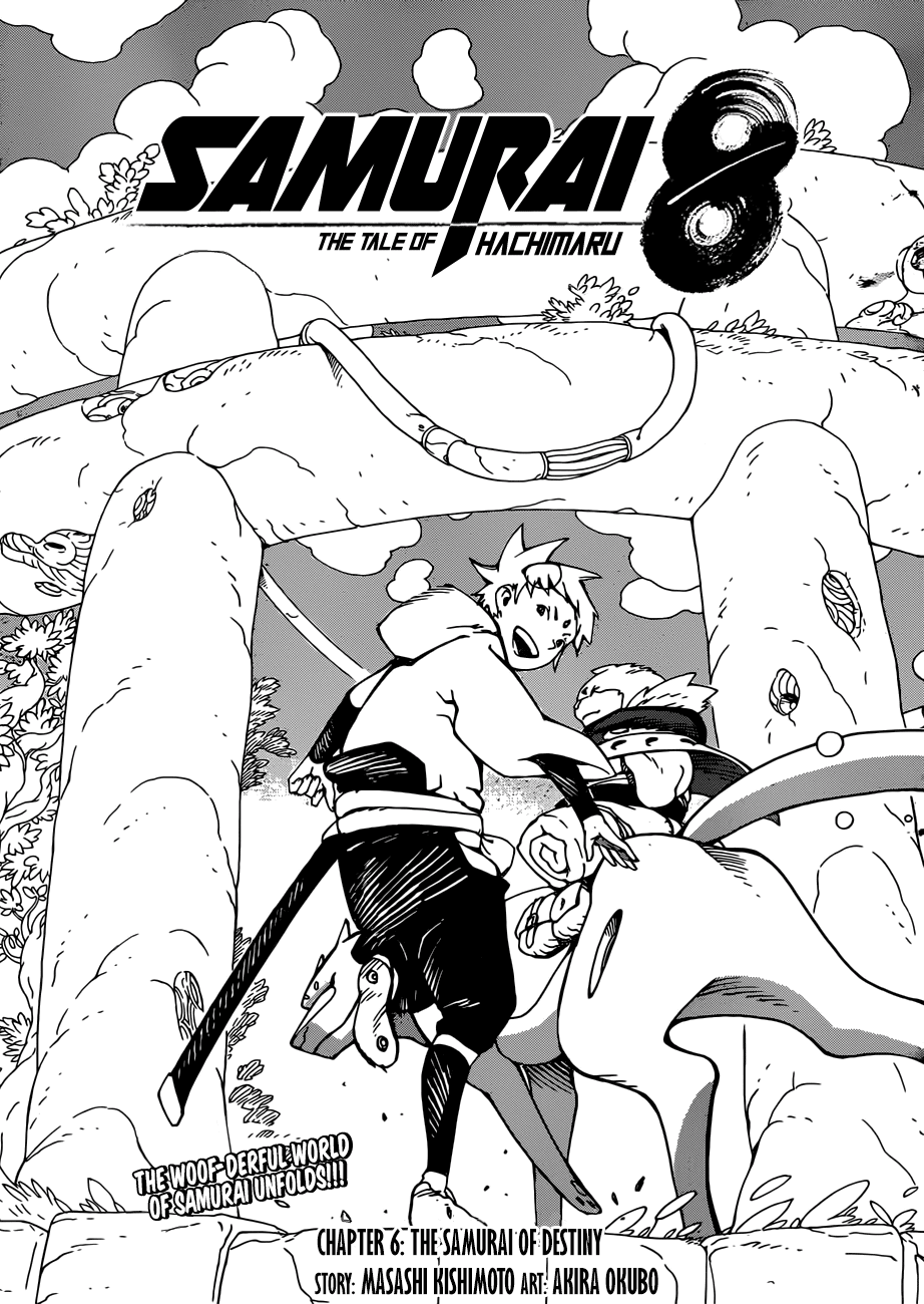 Samurai 8: Tales of Hachimaru Chapter 6 page 1 - Chapter 6: The Samurai of Destiny