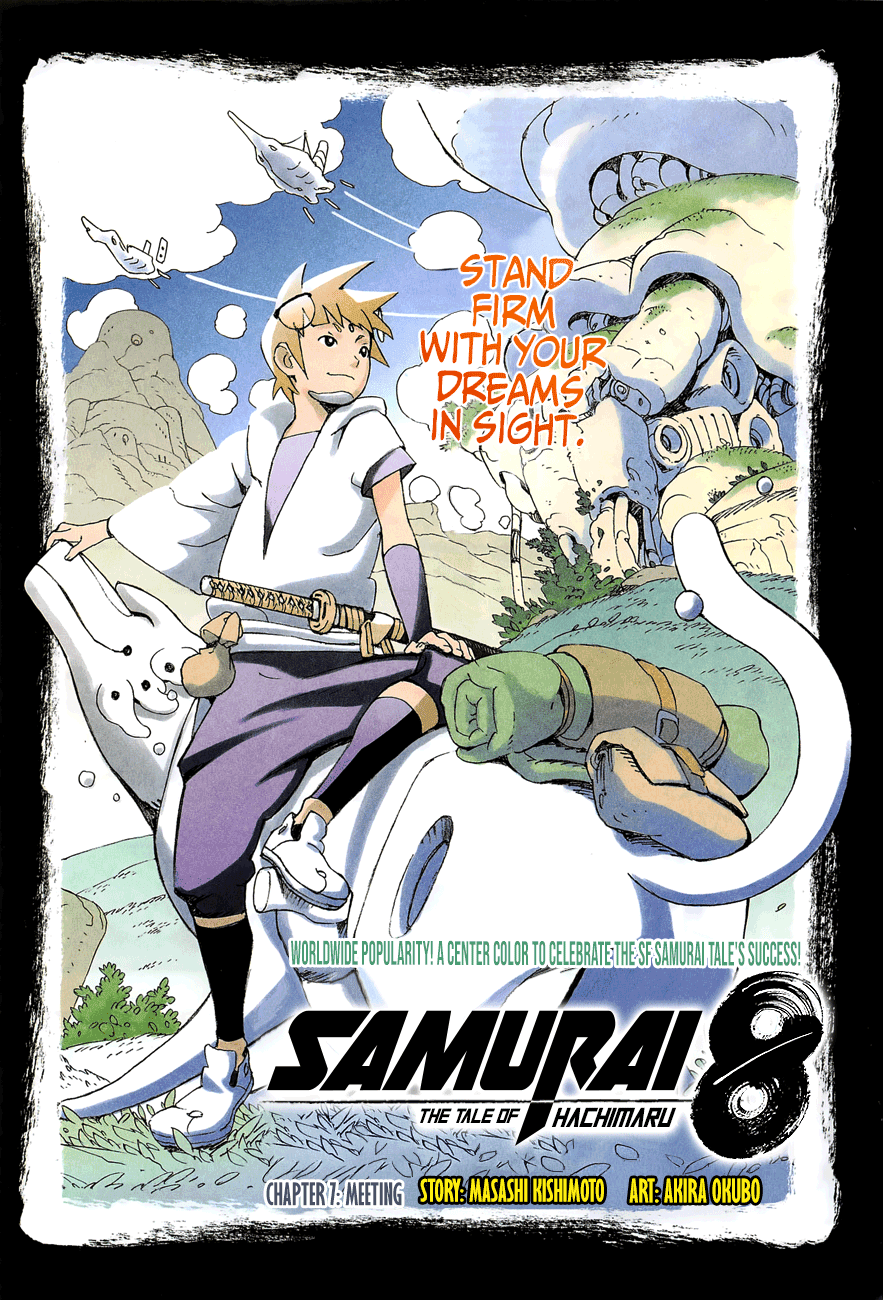 Samurai 8: Tales of Hachimaru Chapter 7 page 1 - Chapter 7: Meeting