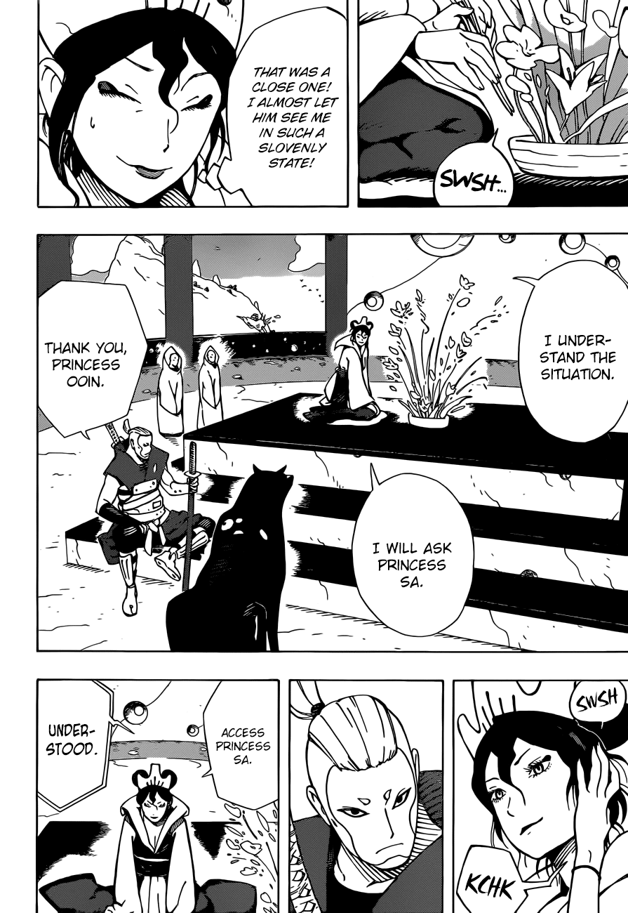 Samurai 8: Tales of Hachimaru Chapter 7 page 7 - Chapter 7: Meeting