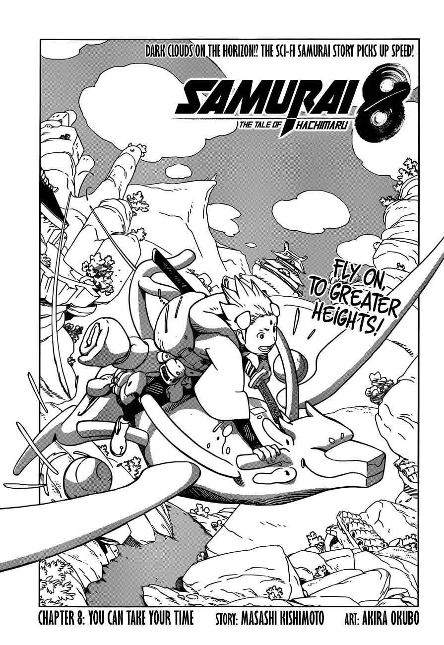 Samurai 8: Tales of Hachimaru Chapter 8 page 1 - Chapter 8: You can take Your Time