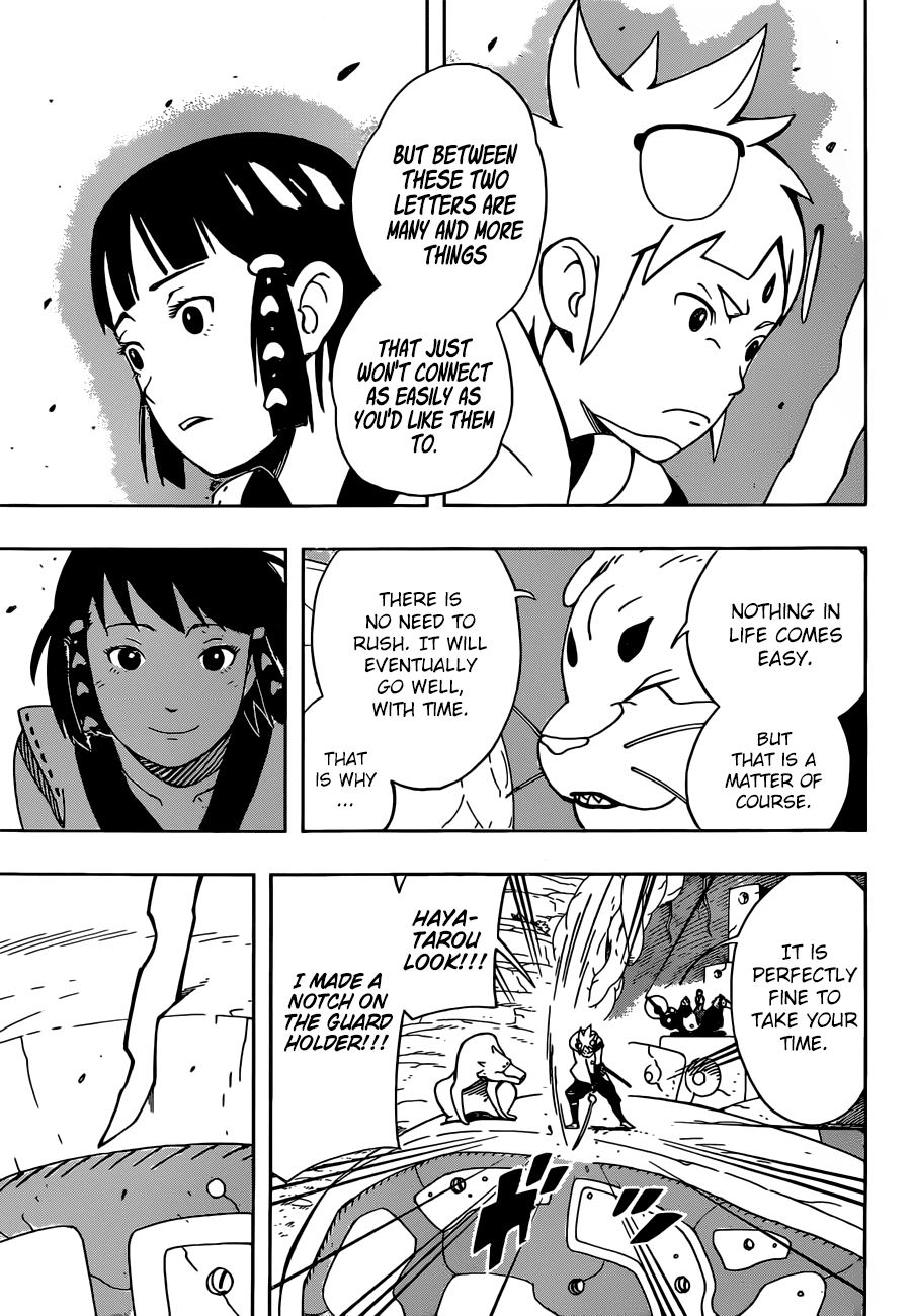 Samurai 8: Tales of Hachimaru Chapter 8 page 18 - Chapter 8: You can take Your Time
