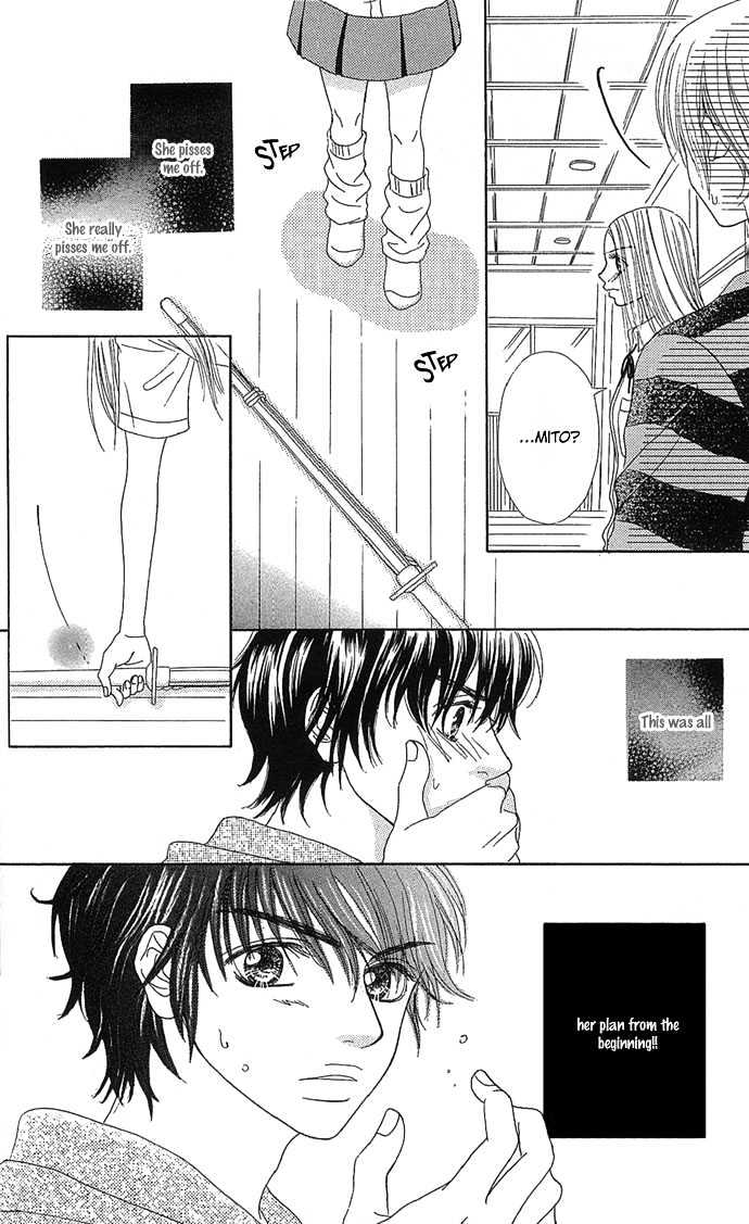 Samurai Baby Chapter 10 page 13 - Chapter 10