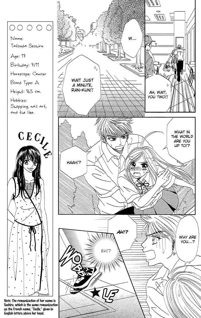 Samurai Baby Chapter 12 page 10 - Chapter 12