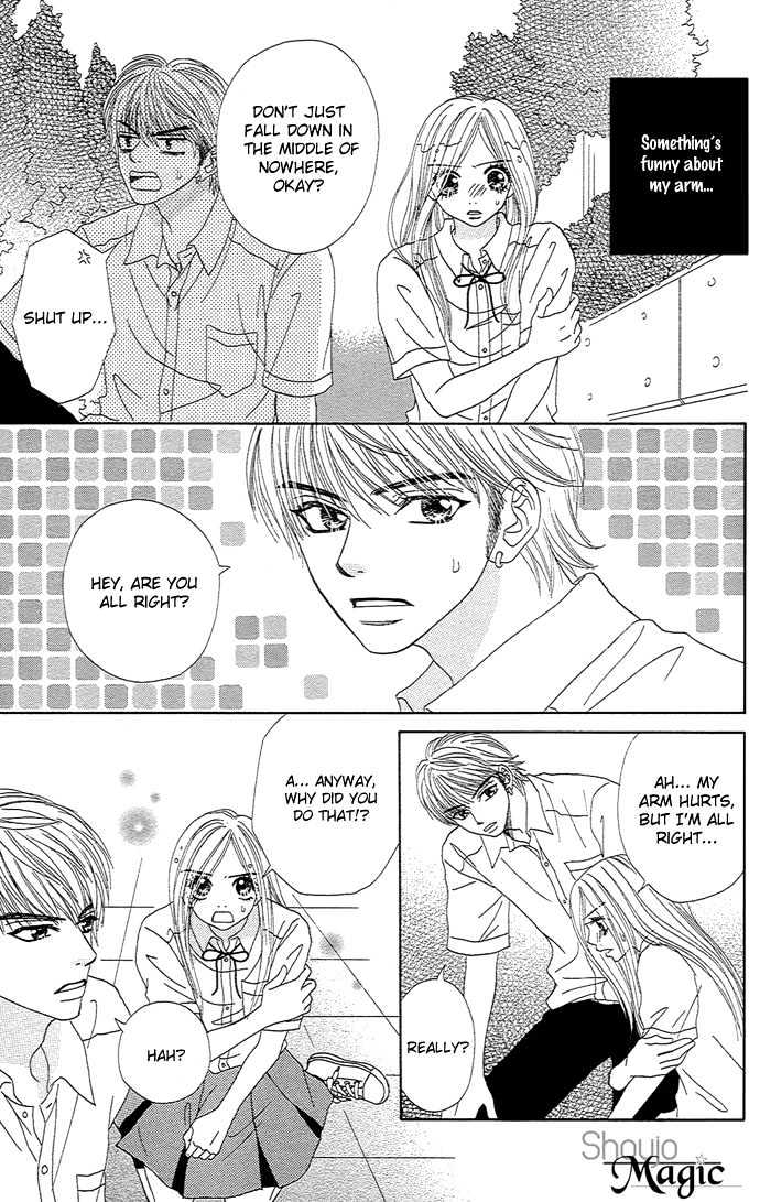Samurai Baby Chapter 12 page 12 - Chapter 12
