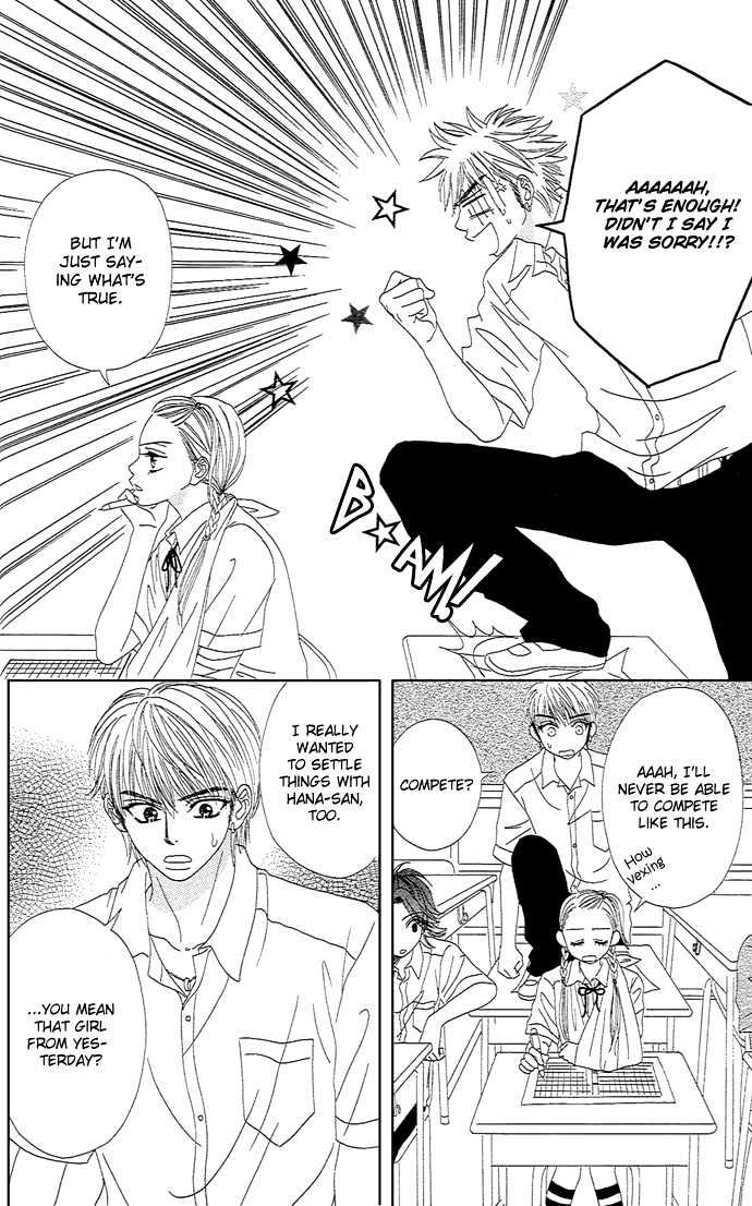 Samurai Baby Chapter 12 page 19 - Chapter 12