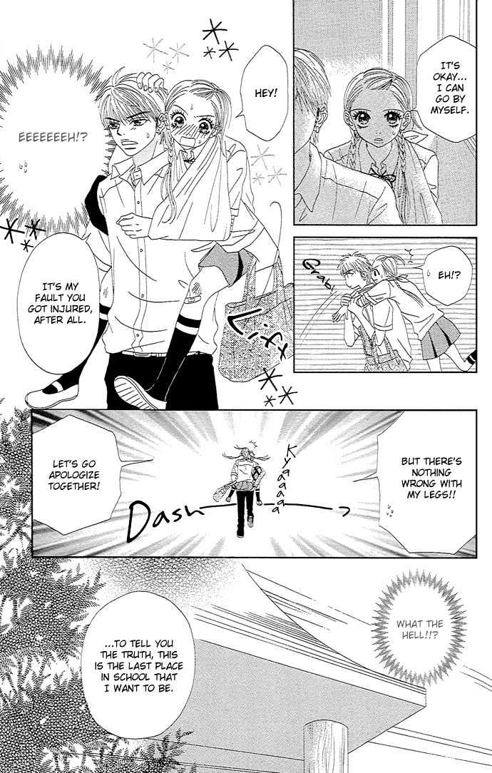Samurai Baby Chapter 12 page 22 - Chapter 12