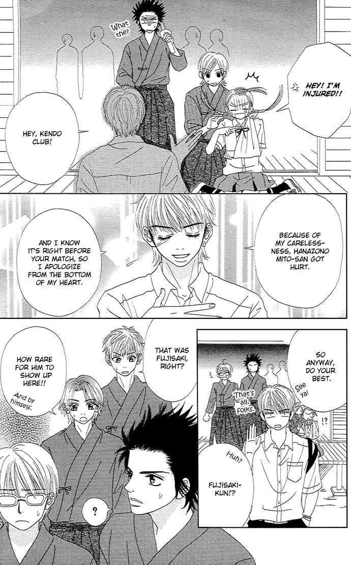 Samurai Baby Chapter 12 page 24 - Chapter 12