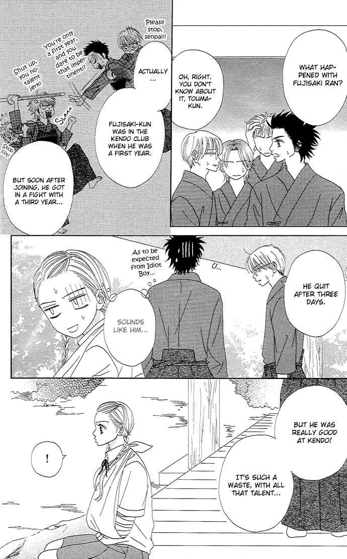 Samurai Baby Chapter 12 page 25 - Chapter 12
