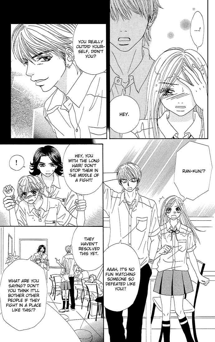 Samurai Baby Chapter 12 page 6 - Chapter 12