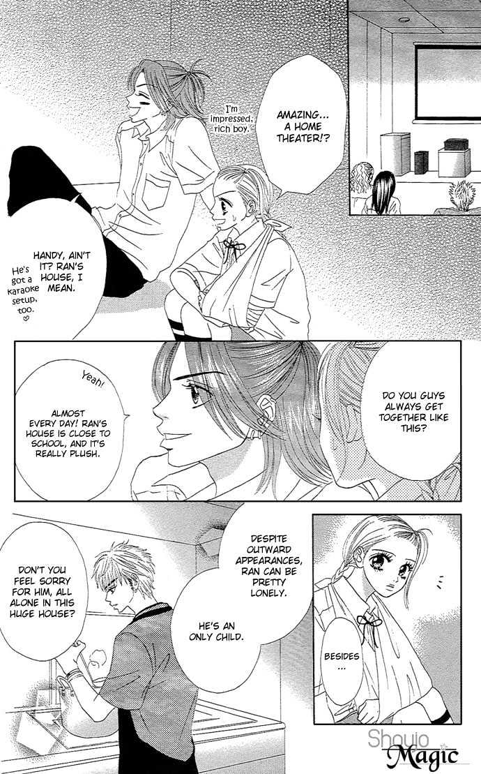 Samurai Baby Chapter 13 page 13 - Chapter 13