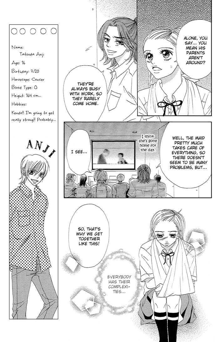 Samurai Baby Chapter 13 page 14 - Chapter 13