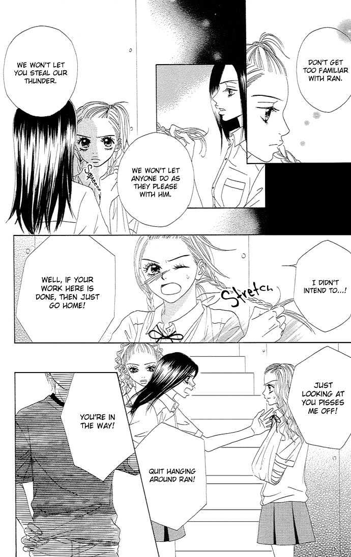 Samurai Baby Chapter 13 page 17 - Chapter 13